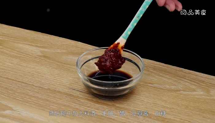 干锅排骨虾的做法(基围虾怎么做好吃)