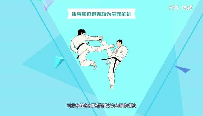 跆拳道是哪个国家的  跆拳道是哪个国家的