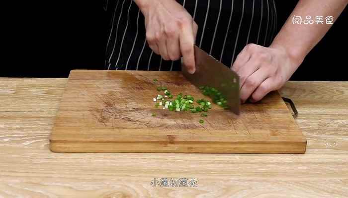 豉汁蒸鱼头怎么做(小米椒怎么做好吃)