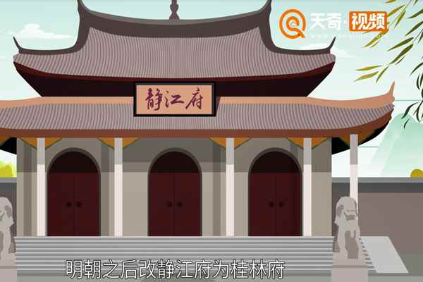 桂林属于哪个省(桂林以甲天下的自然山水闻名遐迩)