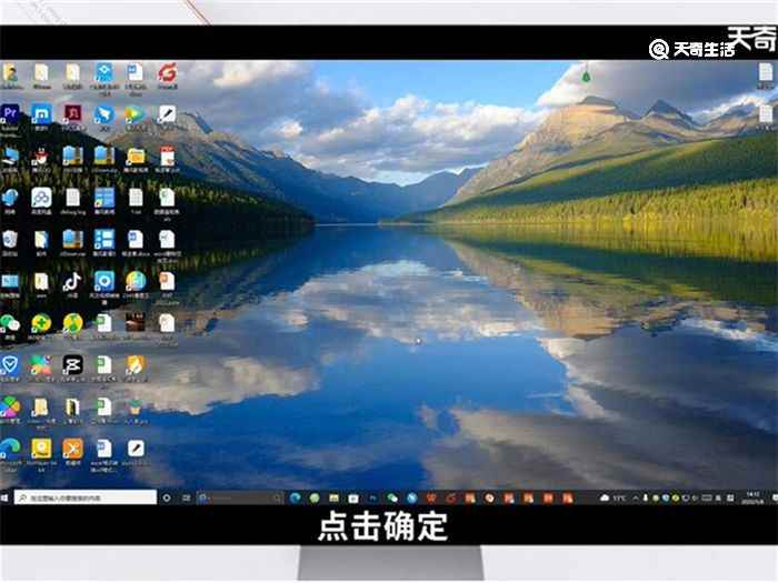 ppt格式怎么打开 怎么打开ppt格式