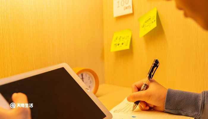 黯怎么读 黯怎么读什么意思