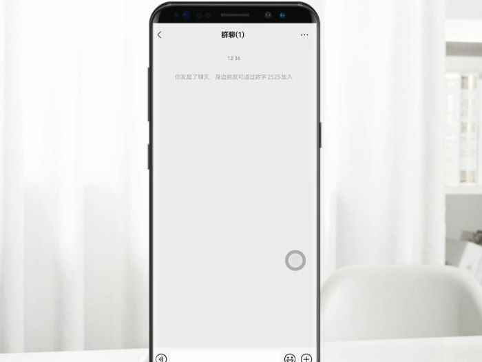 微信群怎么建群 微信如何建群