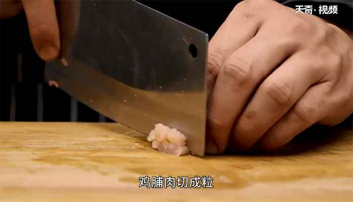 豆腐箱子怎么做(八宝馅装箱的做法步骤有哪些)