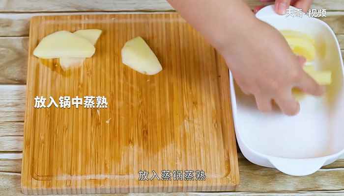 芝士焗土豆泥的做法(土豆怎么做好吃)