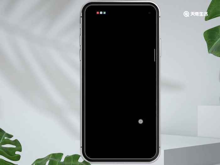 如何设置软件密码锁 设置软件密码锁