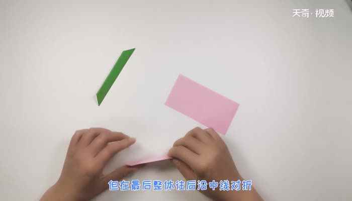 莲花的折法(莲花折纸怎么叠好)