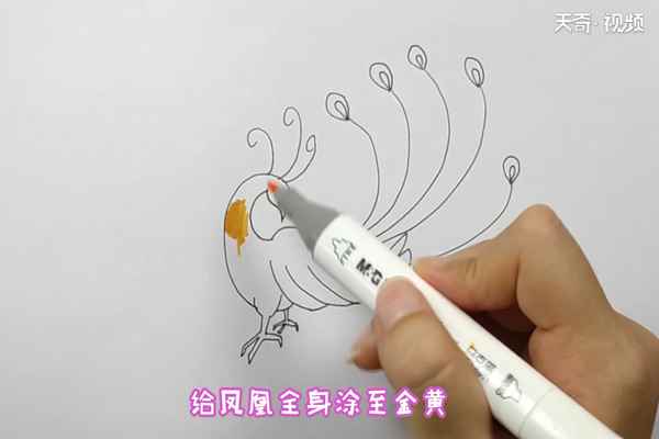 凤凰简笔画(凤凰简笔画简单又漂亮)