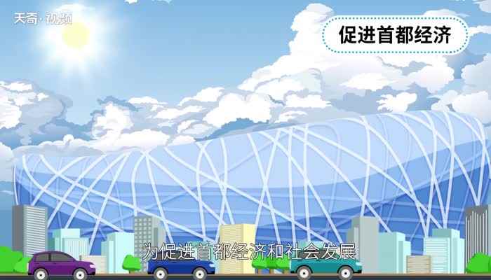 北京五环路一圈有多少公里(北京五环绕城高速公路全长98)