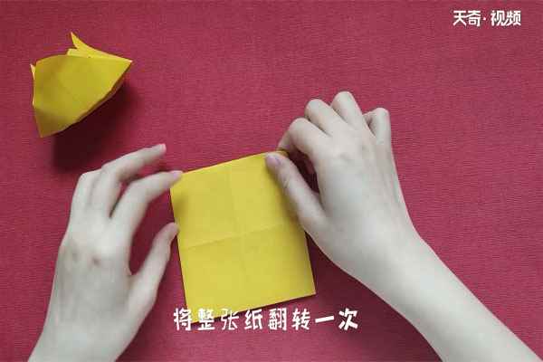 小皇冠怎么折(王冠小三角形怎么翻转)