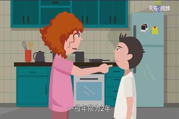 工读学校是什么学校(工读学校的管理比常规学校严格)