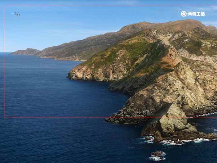 电脑上如何截图快捷键(联想天逸510s)