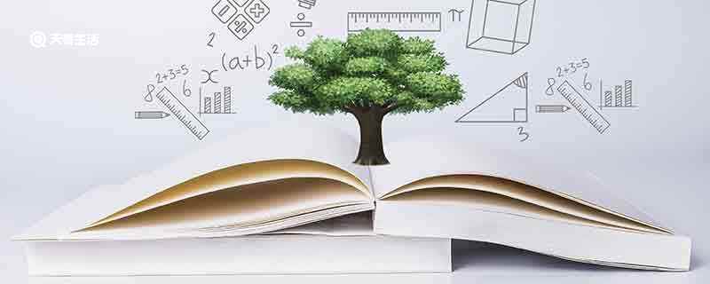 一步三摇造句 一步三摇的意思