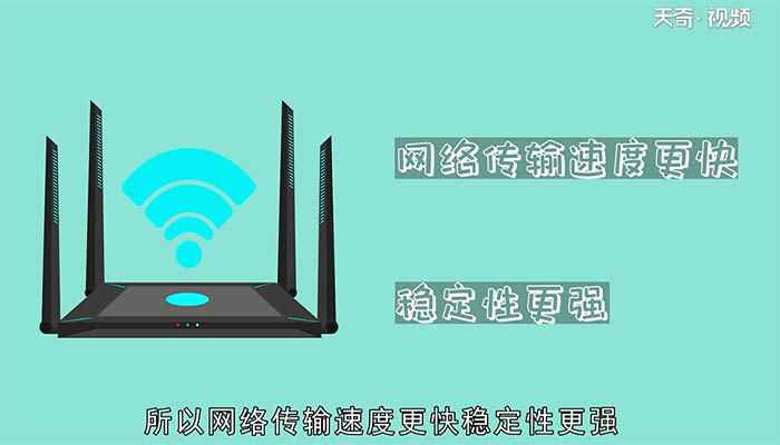 光猫桥接的利弊(网络传输速度更快、稳定性更强)