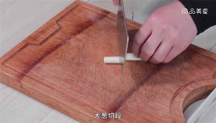 白砍兔的做法(葱花怎么做好吃)