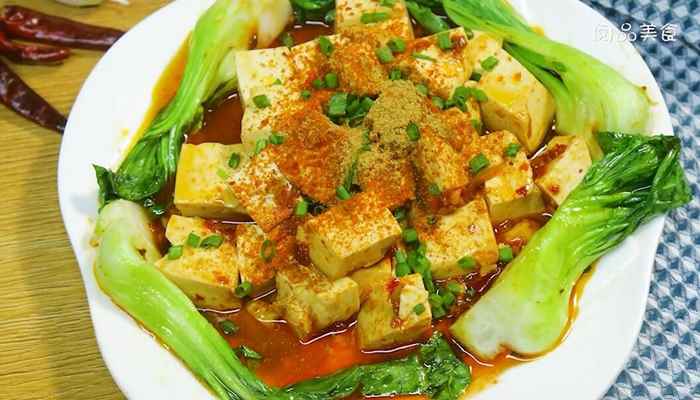 家常辣豆腐的做法(豆腐怎么做最好吃)
