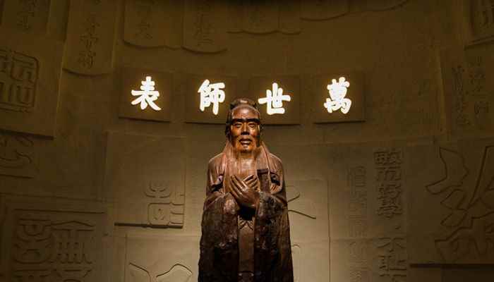 兴于诗立于礼成于乐什么意思 兴于诗,立于礼,成于乐出处