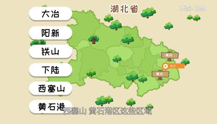 鄂b是哪里的车牌号码 鄂B是哪的车牌