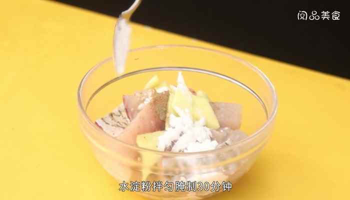 豆腐烧鱼的做法(鱼肉怎么做好吃)