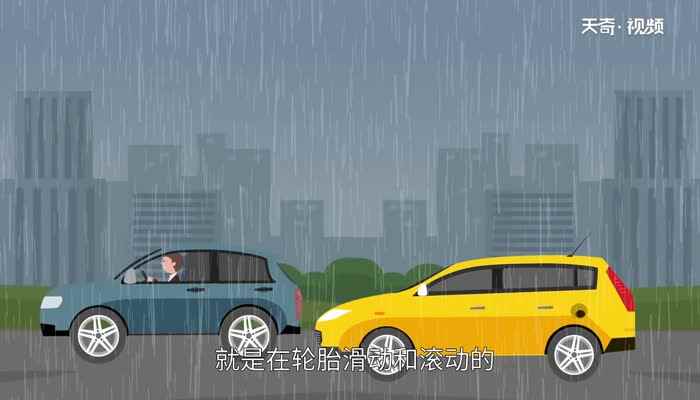 abs灯亮可以继续开车吗 abs灯亮了开车可以吗