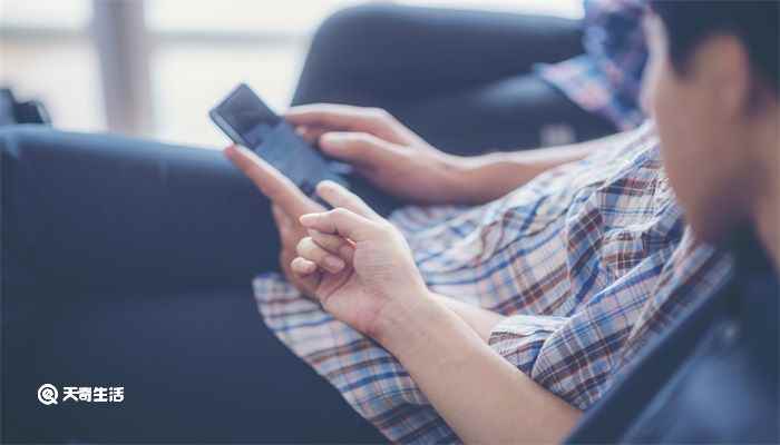 苹果手机量尺寸功能在哪里 苹果手机量尺寸功能怎么使用