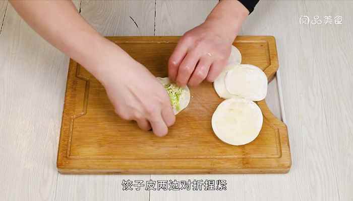 素锅贴的做法(西葫芦怎么做好吃)