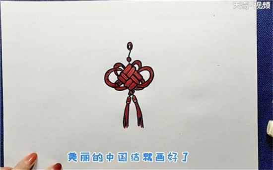中国结的画法(铅笔勾画出中国结的形状)