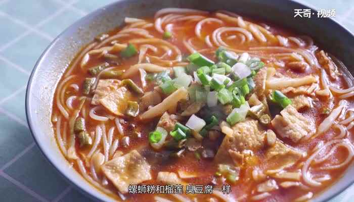 螺蛳粉为什么那么臭(为什么螺蛳粉会那么臭)