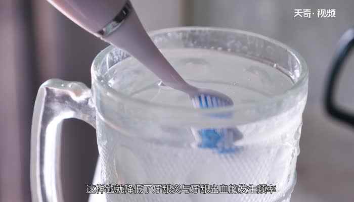 电动牙刷的好处(电动牙刷需要注意什么)