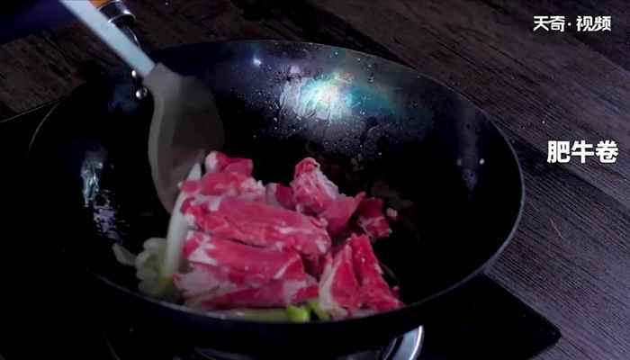 葱爆肥牛的简单做法(葱烧肥牛和葱爆肥牛区别)