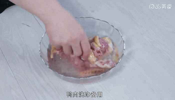 竹荪老鸭汤做法(沙参怎么做好吃)