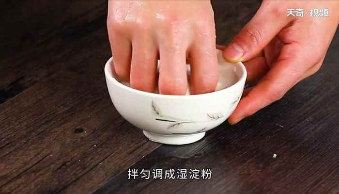 滑肉汤怎么做(猪肉洗净切片的做法步骤)