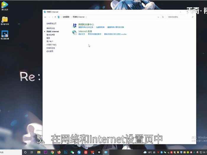 如何删除 怎么删除