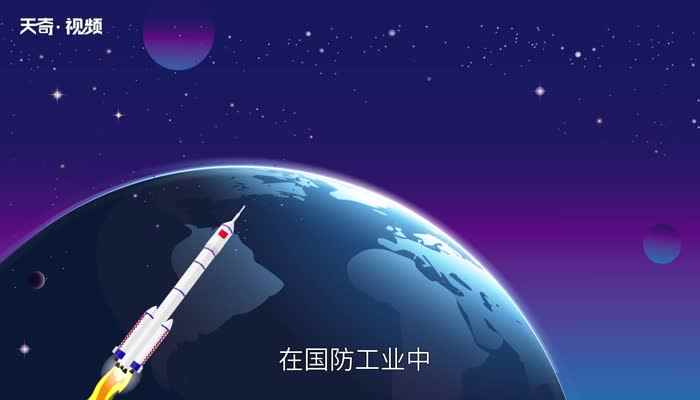 氧气的用途 氧气的用途有哪些