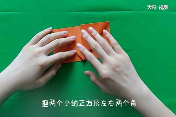 奥特曼怎么折(奥特曼鼻子中心折叠的方法)