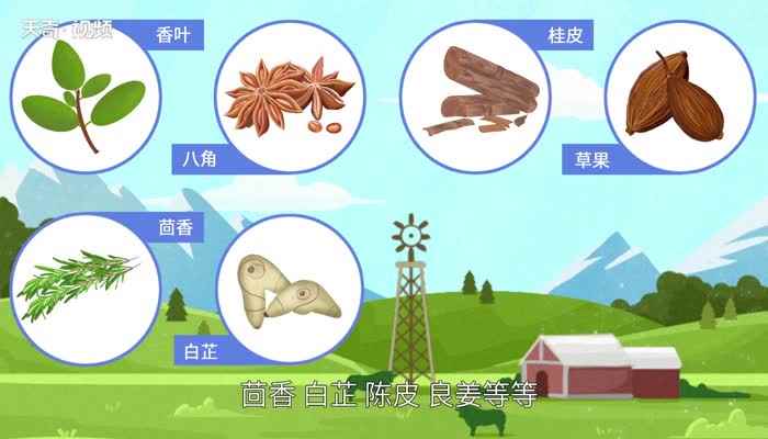 香料有哪些(常见的香料有香叶、八角、桂皮、草果、茴香、白芷、陈皮、良姜等)