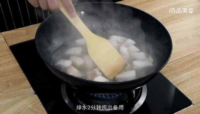 腐乳烧肉(五花肉怎么做好吃)