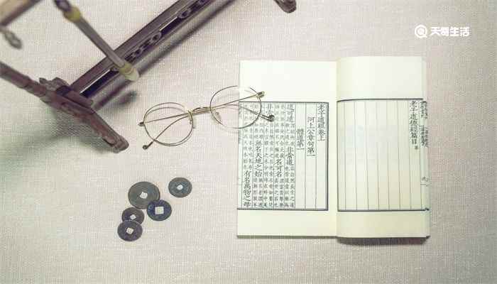 西汉历代皇帝(汉高祖刘邦、汉惠帝刘盈、汉少帝)