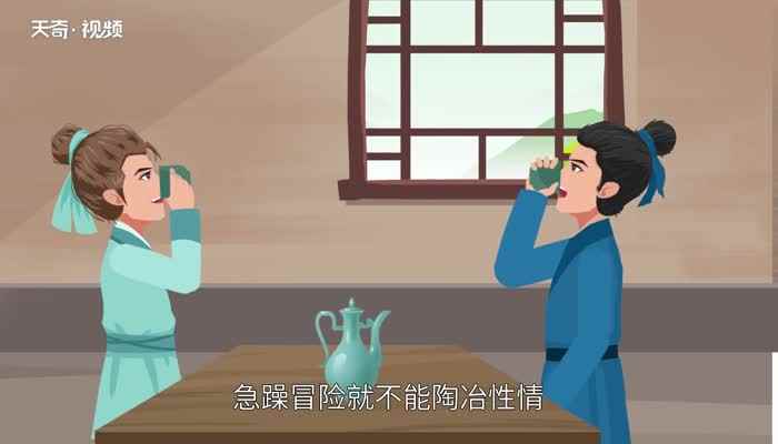 诫子书翻译(三国时期政治家诸葛亮临终前写给他儿子诸葛瞻的一封家书)