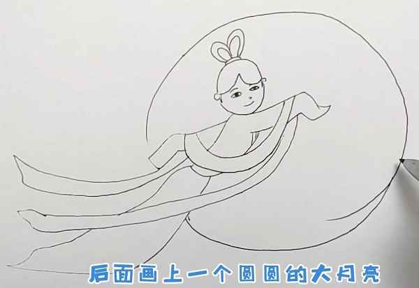嫦娥简笔画 嫦娥怎么画