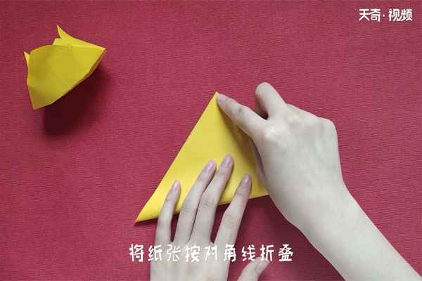 小皇冠怎么折(王冠小三角形怎么翻转)