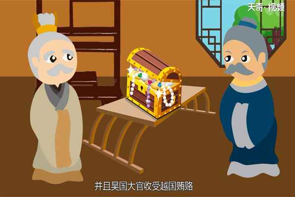 端午节的故事(端午节的故事传说来历)