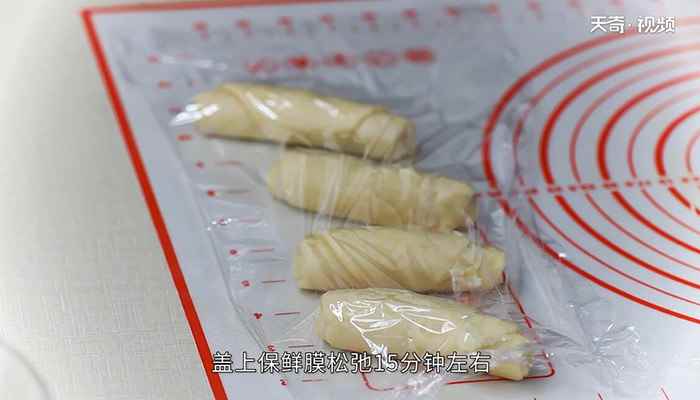 梅花酥的做法(水油皮的做法)