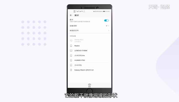 安卓系统是哪个国家的(Android是一种基于Linux的自由及开放源代码的操作系)