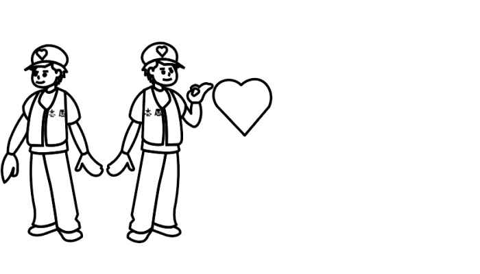 志愿者人物简笔画(志愿者画好的元素都涂上相应的颜色即可)