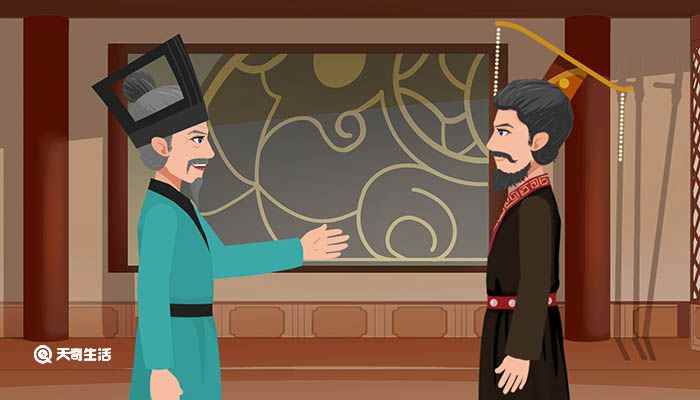 晋大夫祁奚老晋君问曰翻译 晋大夫祁奚老晋君问曰的翻译