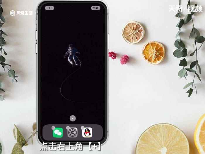 如何查看苹果耳机电量(苹果手机怎么看耳机的电量)