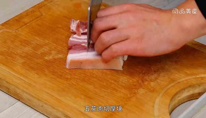 雪菜烧肉怎么烧好吃(上海青雪菜的做法步骤图)