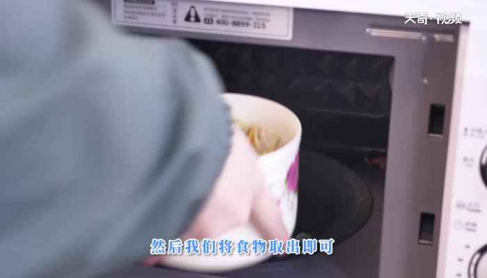 微波炉怎么用饭菜加热的(微波炉该如何使用)