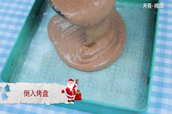 草莓蛋糕的做法(草莓蛋糕的准备和打发方法)